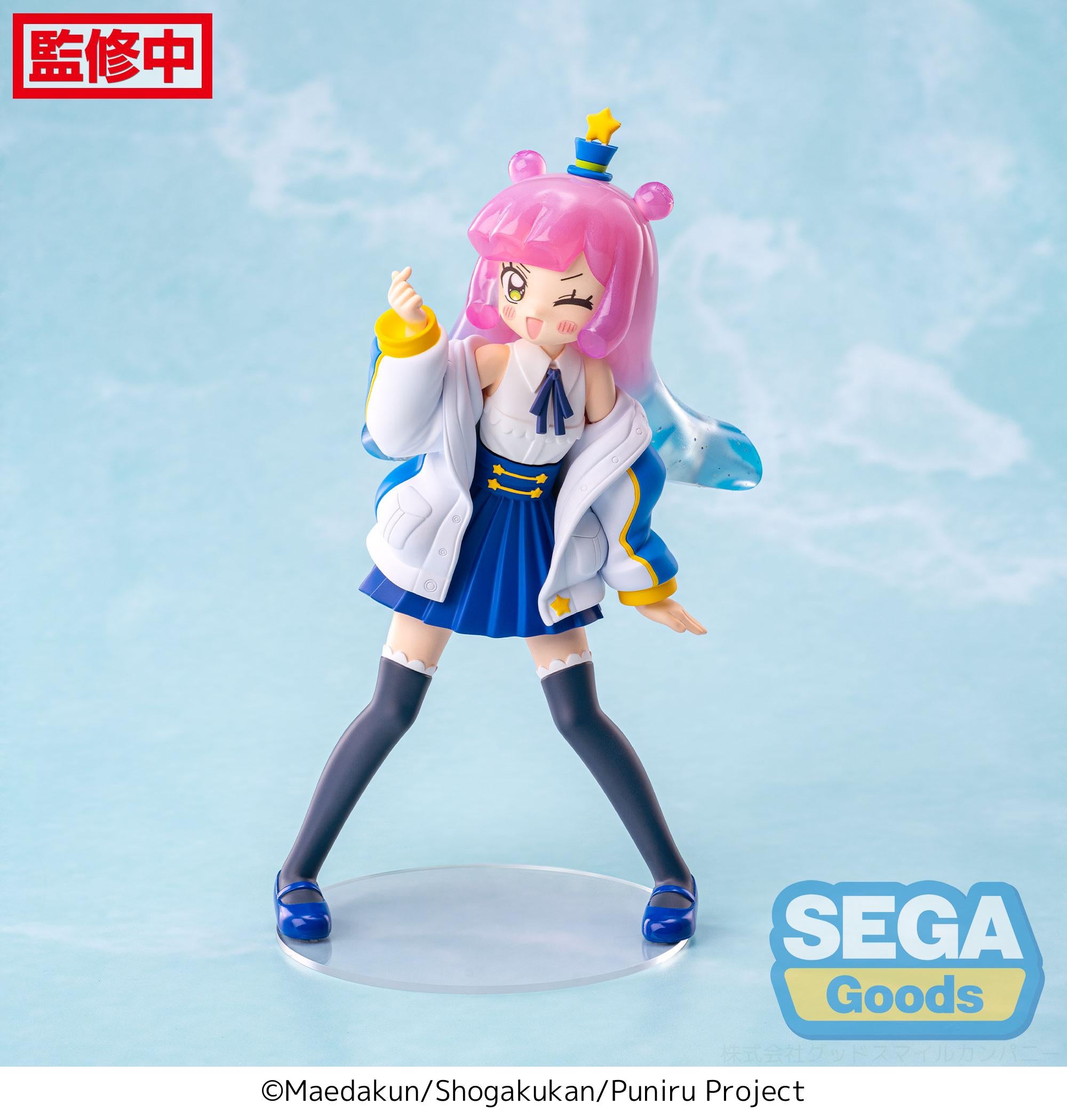 Puniru is a Kawaii Slime: LUMINASTA FIGURE - Puniru (Slightly Mature Kawaii Ver.)