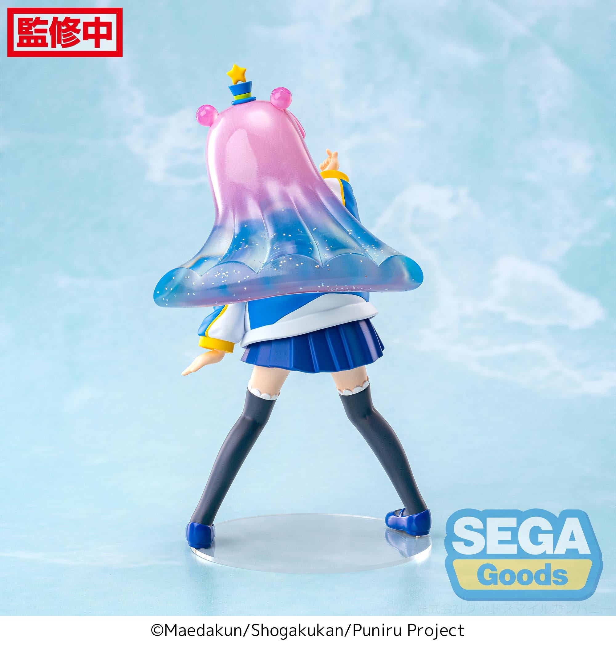 Puniru is a Kawaii Slime: LUMINASTA FIGURE - Puniru (Slightly Mature Kawaii Ver.)