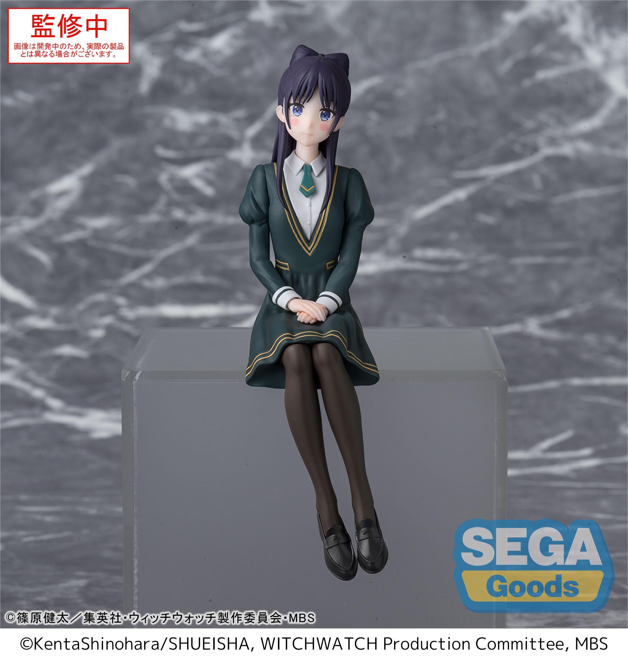 PRE ORDER Witch Watch: PM PERCHING FIGURE - Nemu Miyao
