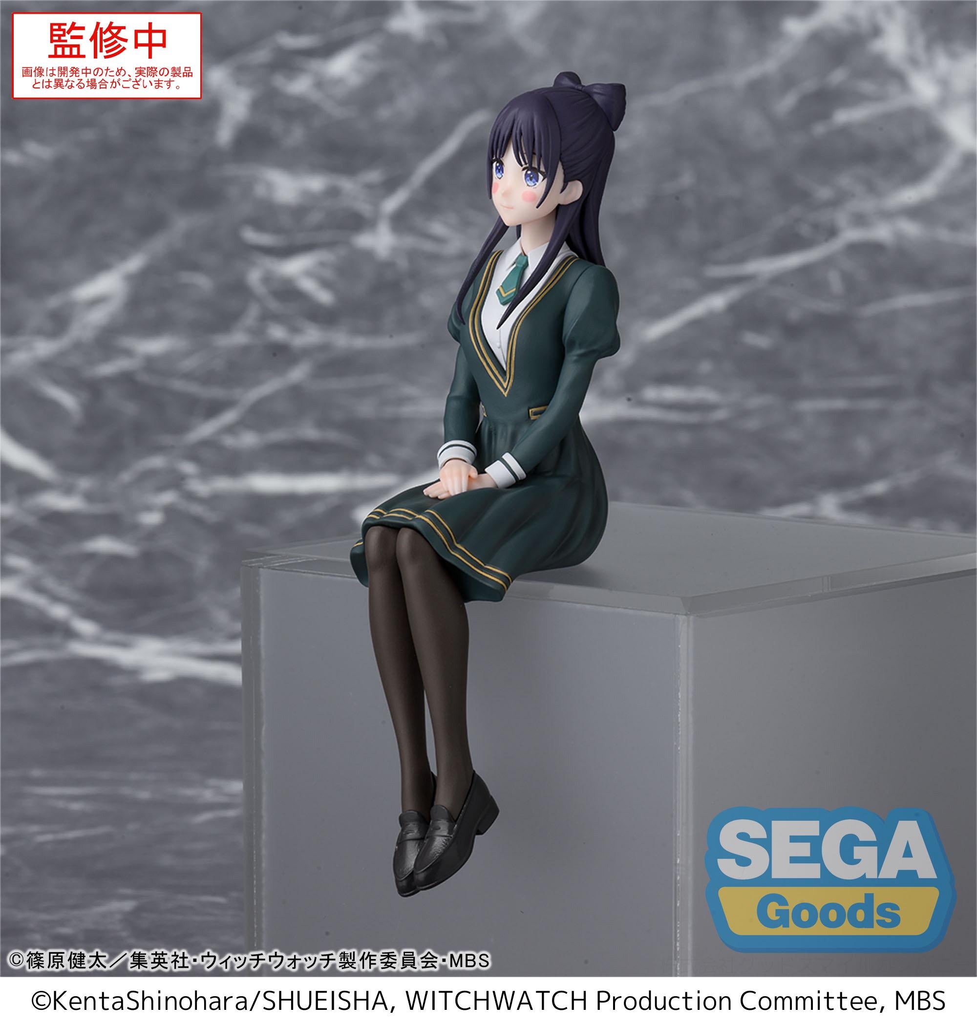 PRE ORDER Witch Watch: PM PERCHING FIGURE - Nemu Miyao