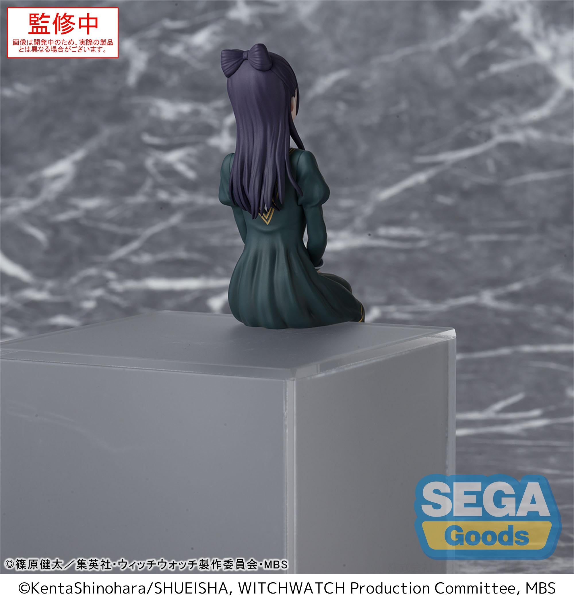 PRE ORDER Witch Watch: PM PERCHING FIGURE - Nemu Miyao