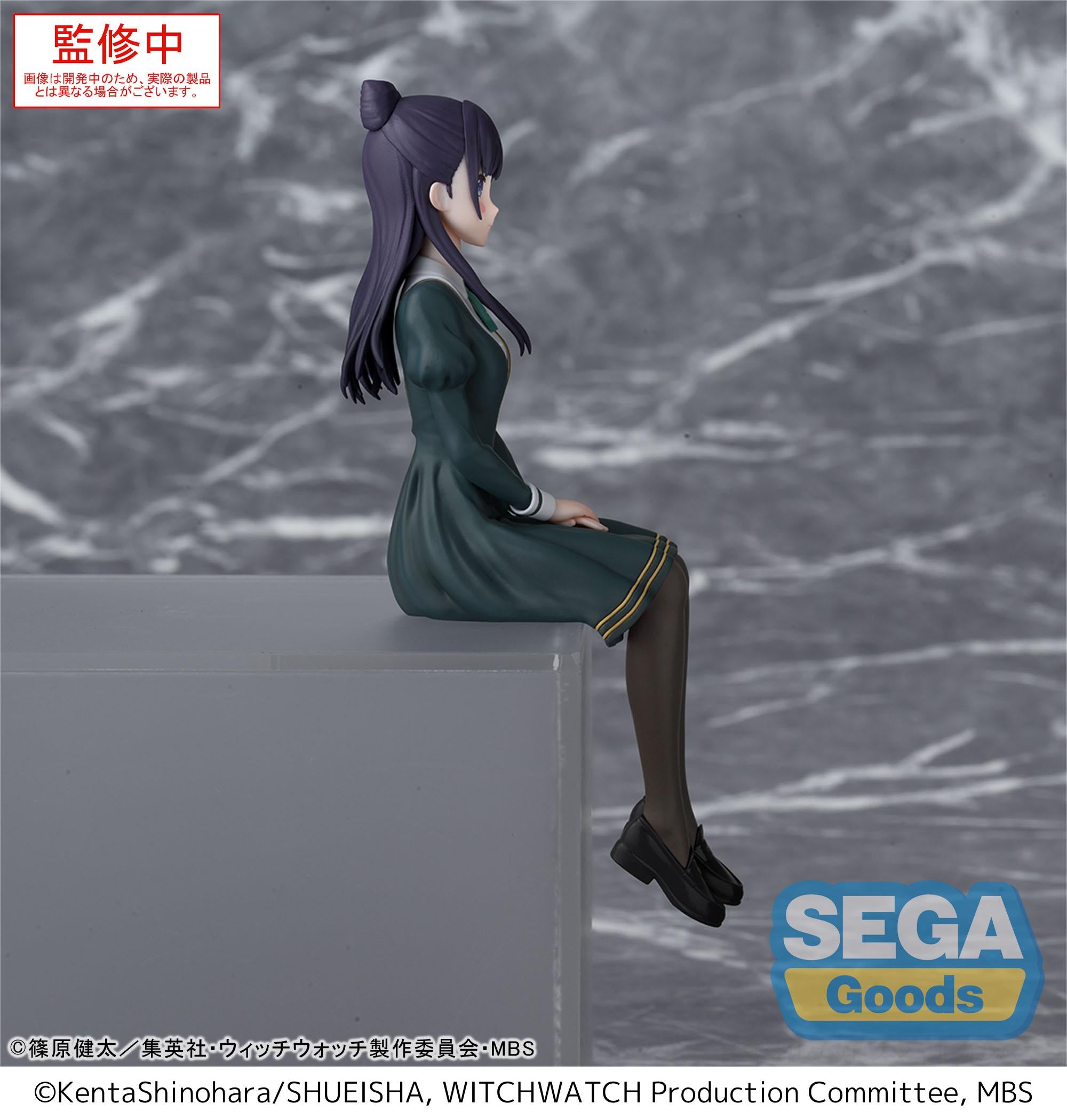 PRE ORDER Witch Watch: PM PERCHING FIGURE - Nemu Miyao