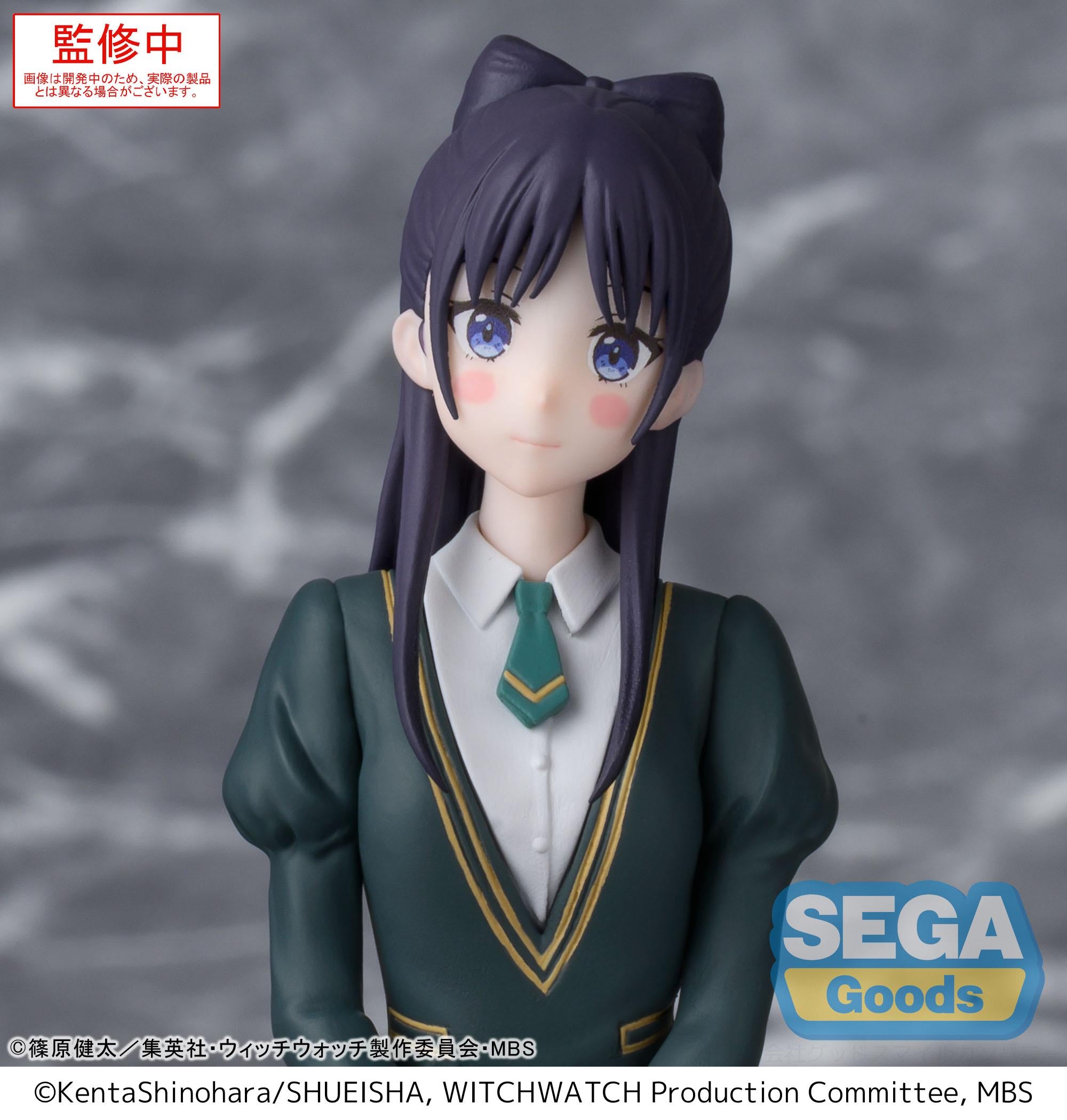 PRE ORDER Witch Watch: PM PERCHING FIGURE - Nemu Miyao