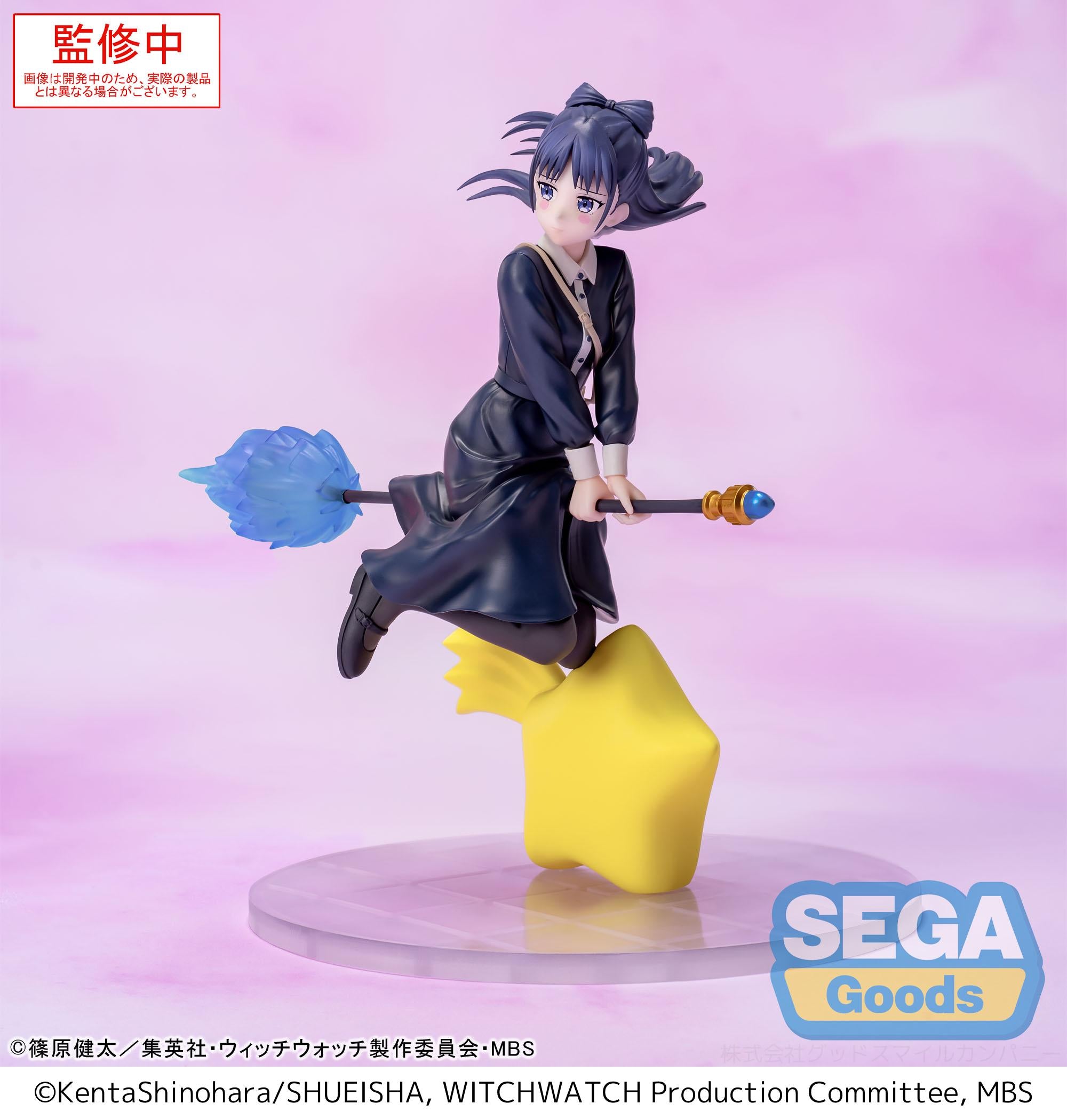 PRE ORDER Witch Watch: LUMINASTA FIGURE - Nemu Miyao