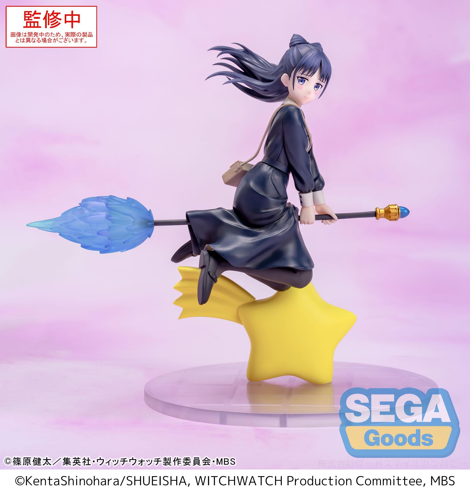 PRE ORDER Witch Watch: LUMINASTA FIGURE - Nemu Miyao