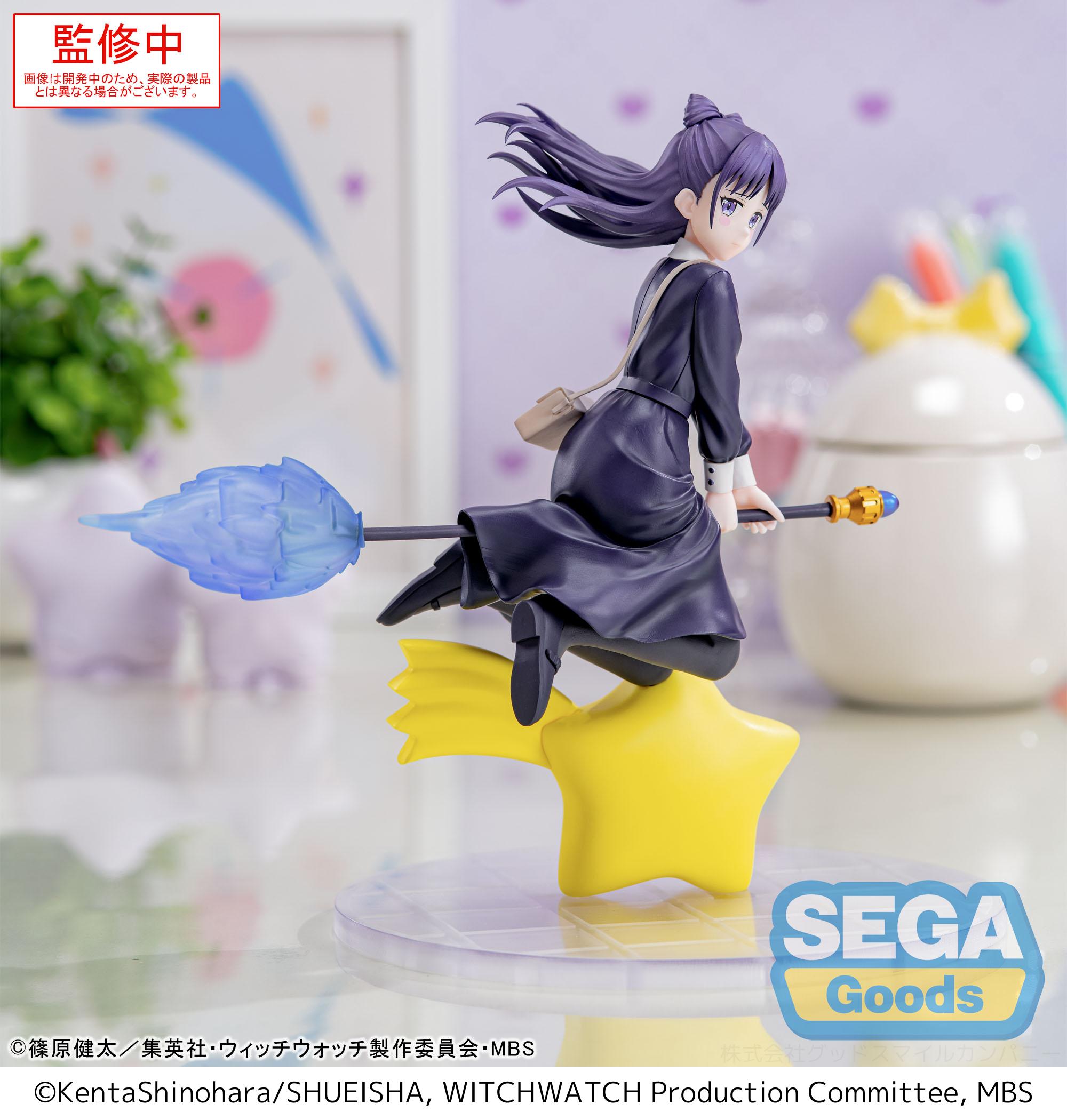 PRE ORDER Witch Watch: LUMINASTA FIGURE - Nemu Miyao
