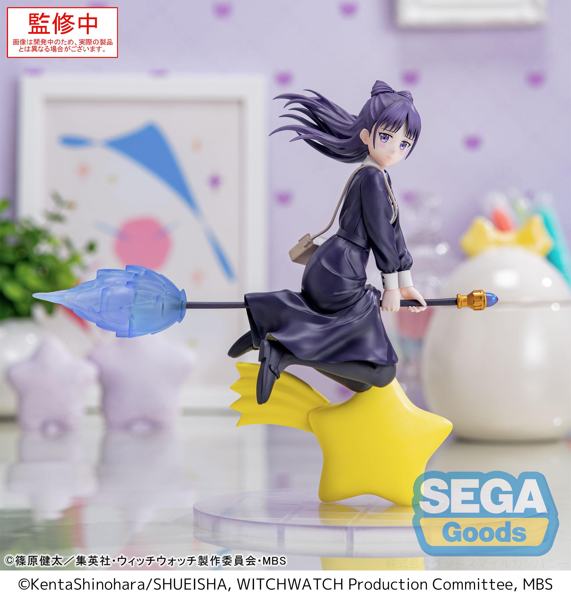 PRE ORDER Witch Watch: LUMINASTA FIGURE - Nemu Miyao