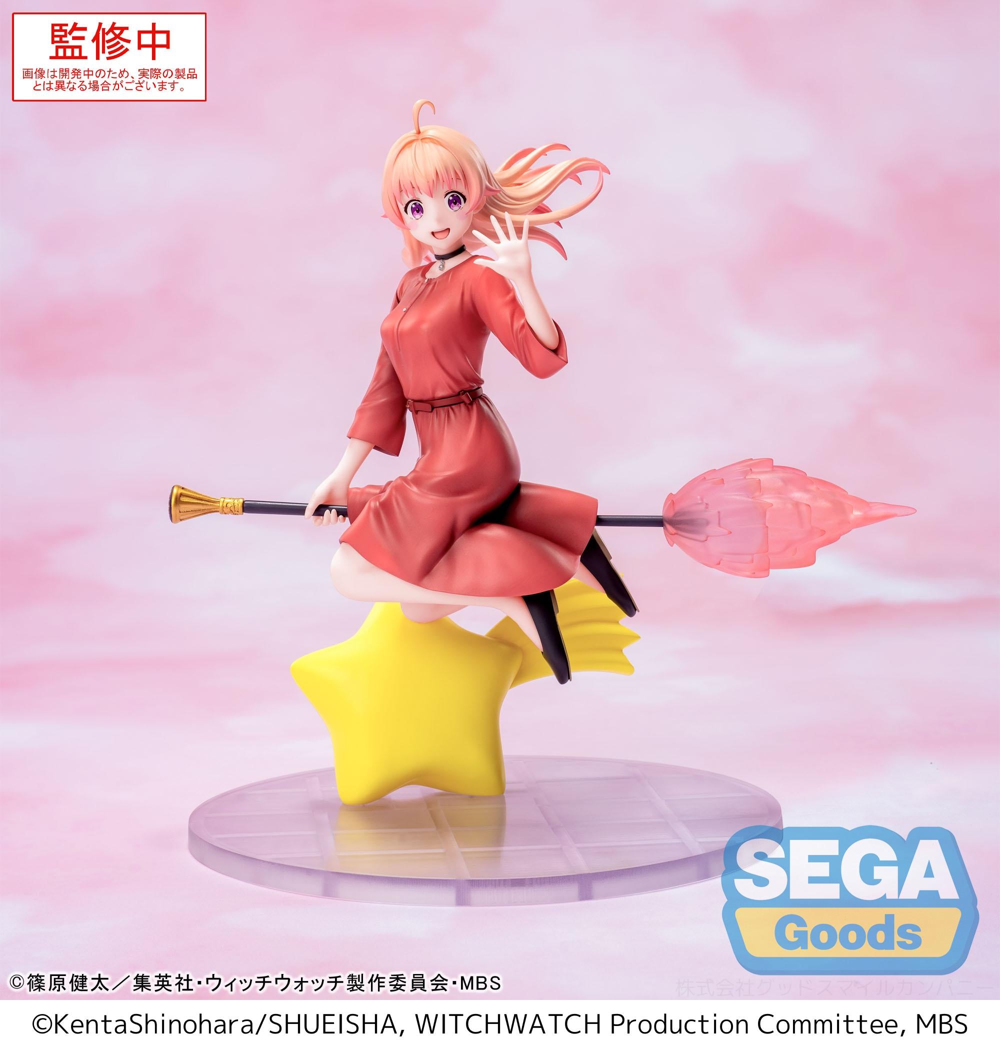 PRE ORDER Witch Watch: LUMINASTA FIGURE - Nico Wakatsuki