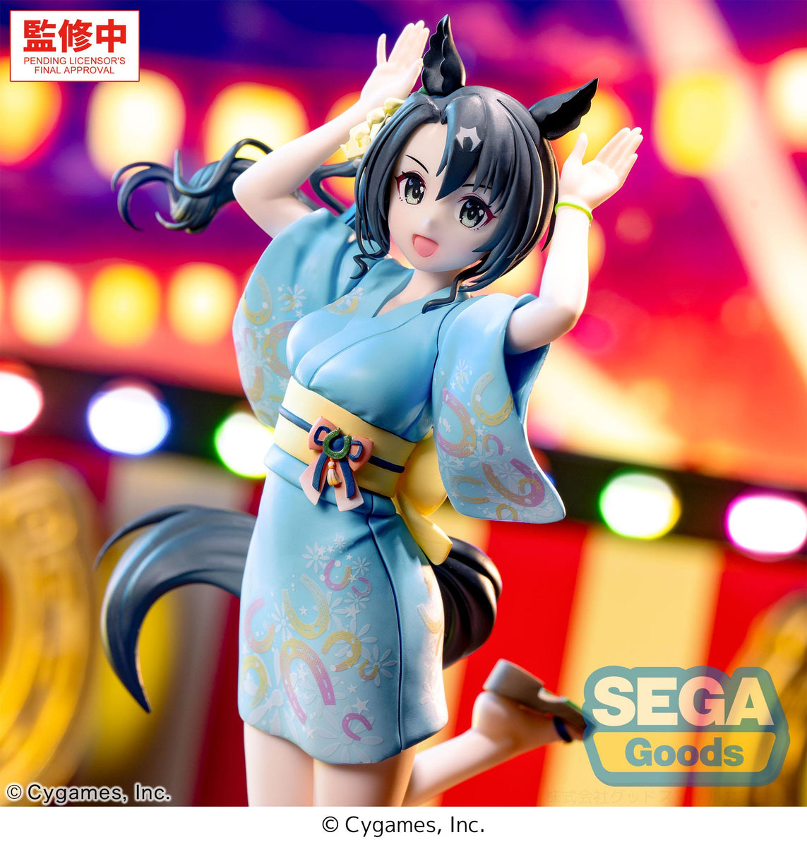 PRE ORDER Umamusume: XSTELLAR FIGURE - Satono Crown (Tracen Ondo ...