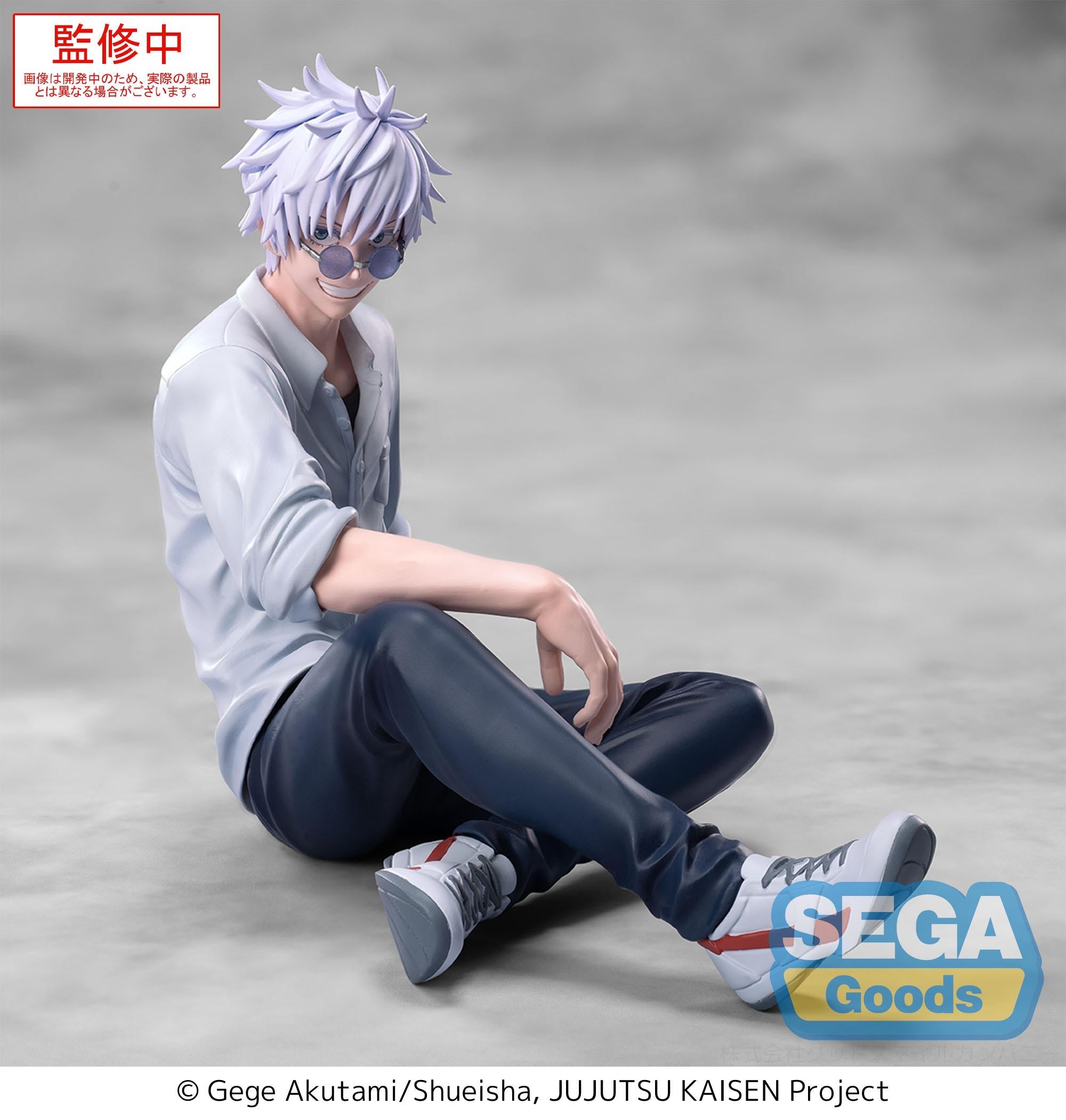 PRE ORDER Jujutsu Kaisen: YUMEMIRIZE FIGURE - Satoru Gojo (Hidden Inventory/Premature Death)