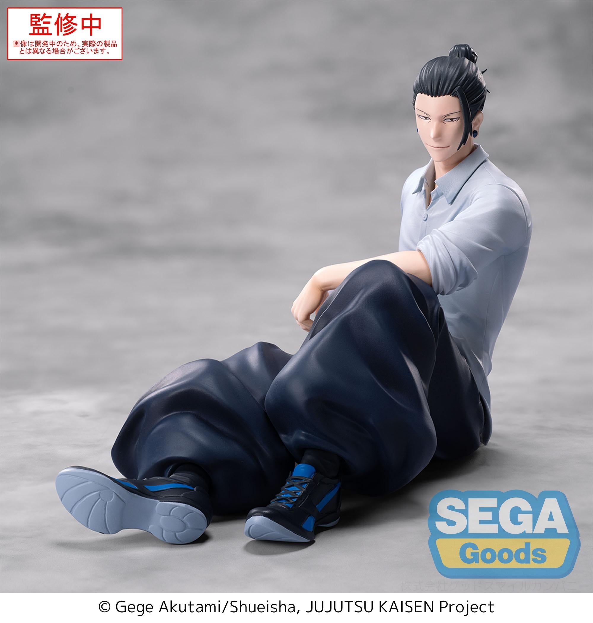 PRE ORDER Jujutsu Kaisen: YUMEMIRIZE FIGURE - Suguru Geto (Hidden Inventory/Premature Death)