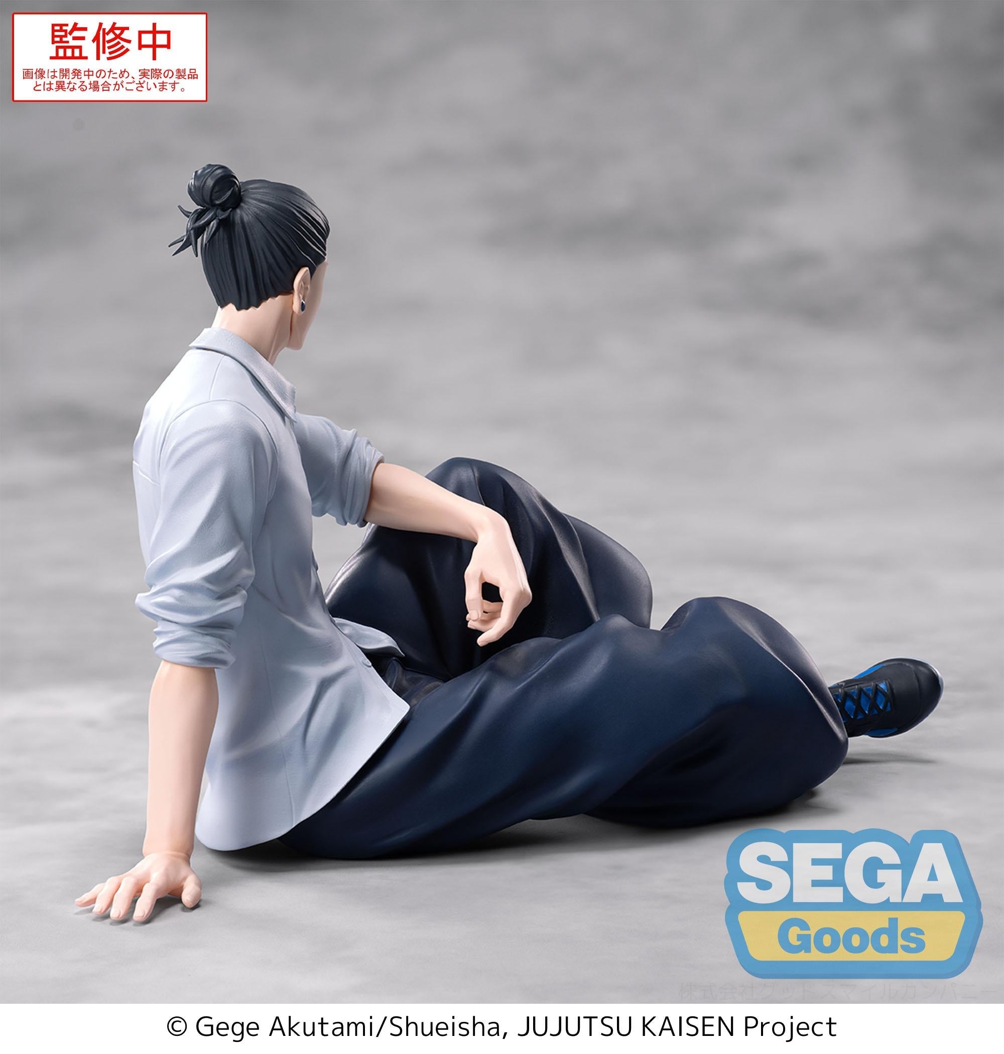 PRE ORDER Jujutsu Kaisen: YUMEMIRIZE FIGURE - Suguru Geto (Hidden Inventory/Premature Death)