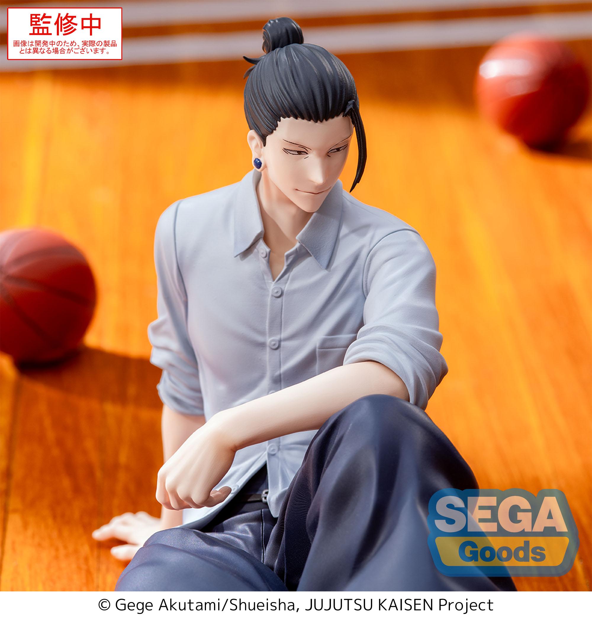 PRE ORDER Jujutsu Kaisen: YUMEMIRIZE FIGURE - Suguru Geto (Hidden Inventory/Premature Death)