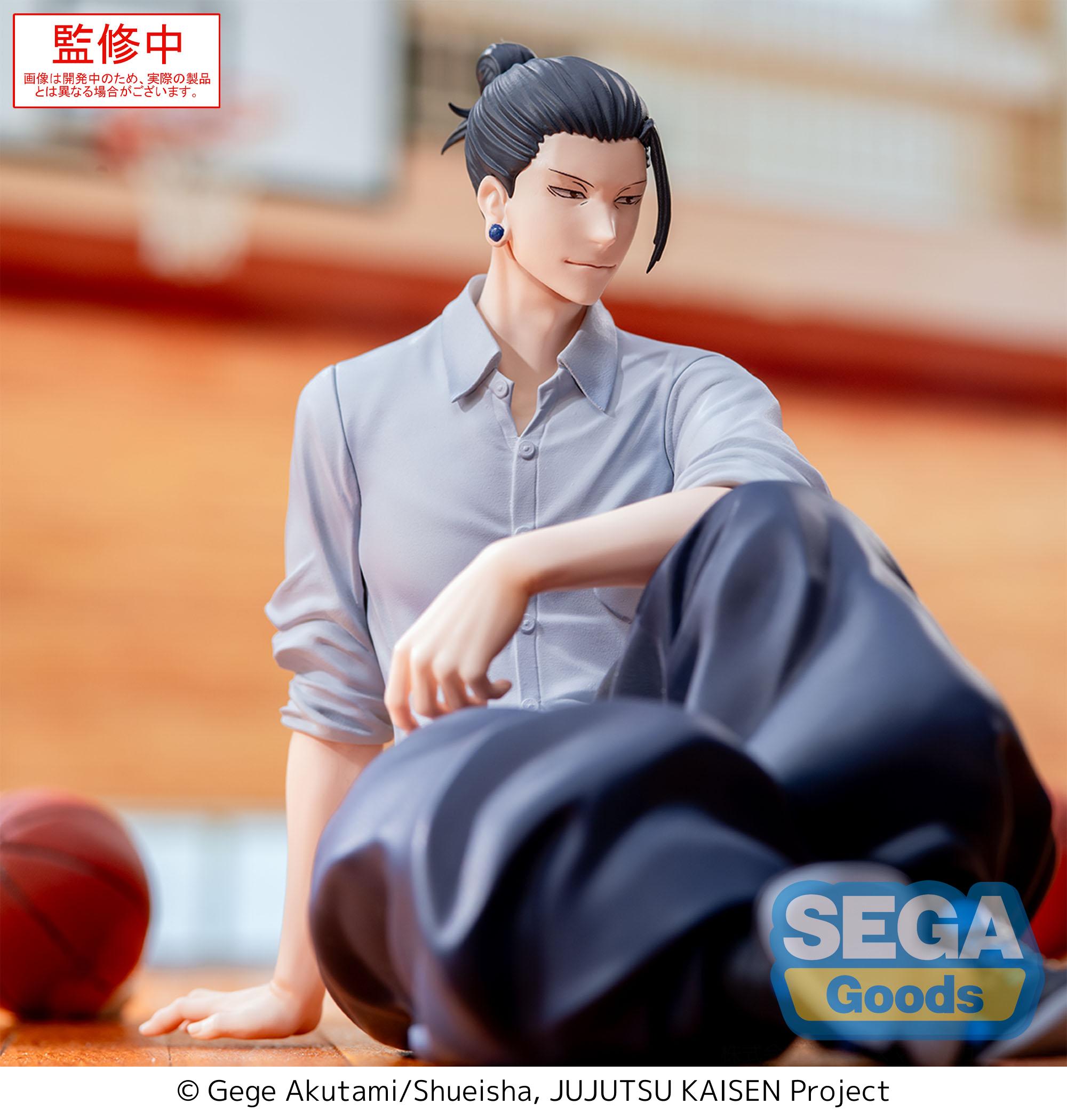 PRE ORDER Jujutsu Kaisen: YUMEMIRIZE FIGURE - Suguru Geto (Hidden Inventory/Premature Death)