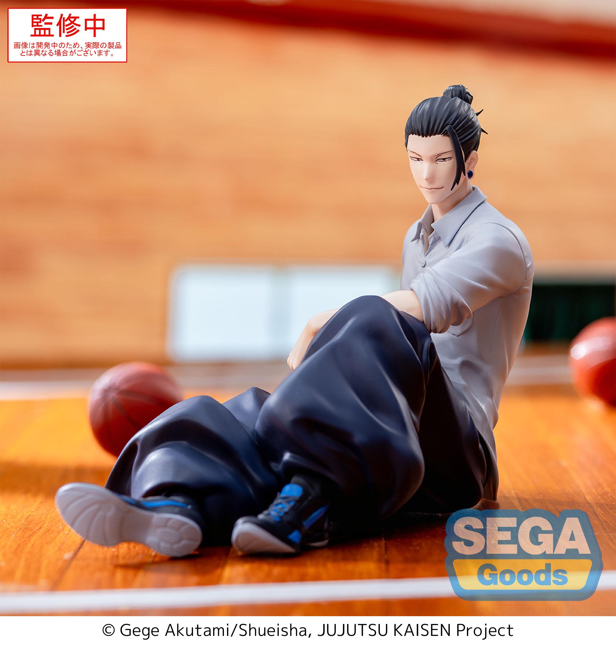 PRE ORDER Jujutsu Kaisen: YUMEMIRIZE FIGURE - Suguru Geto (Hidden Inventory/Premature Death)