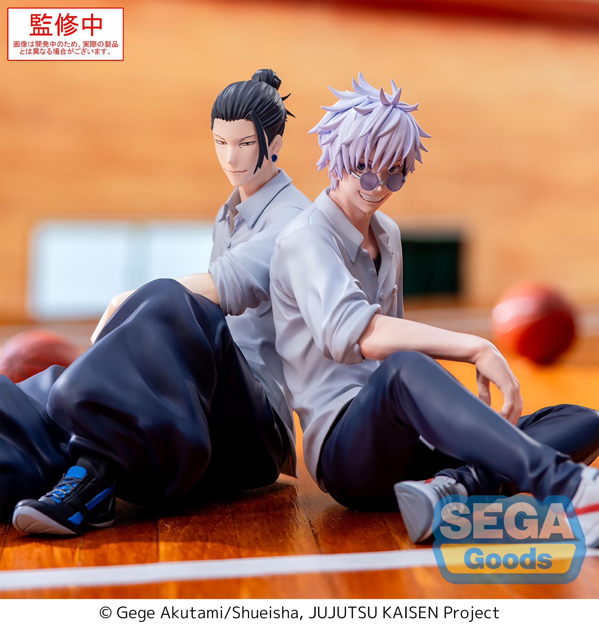 PRE ORDER Jujutsu Kaisen: YUMEMIRIZE FIGURE - Suguru Geto (Hidden Inventory/Premature Death)