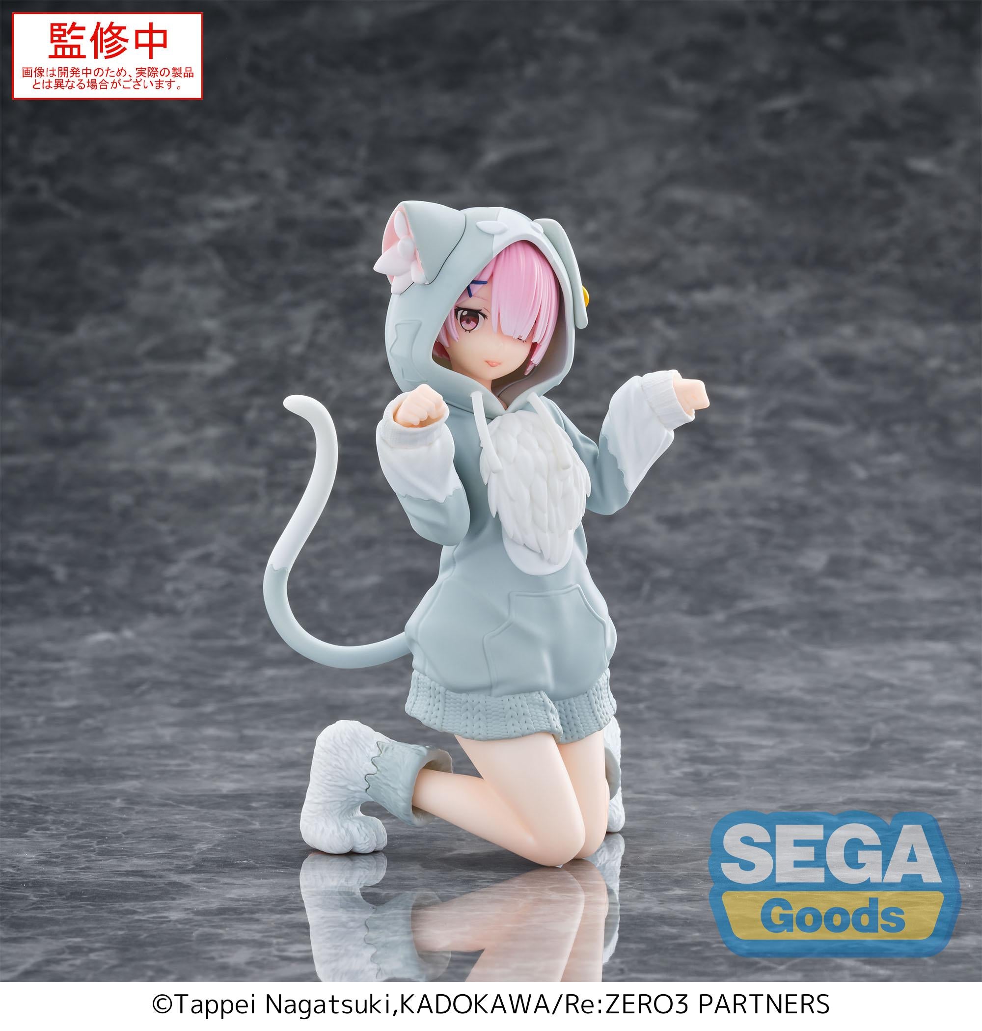 PRE ORDER Re:ZERO Starting Life in Another World: YUMEMIRIZE FIGURE - Ram (Mofumofu Pack)