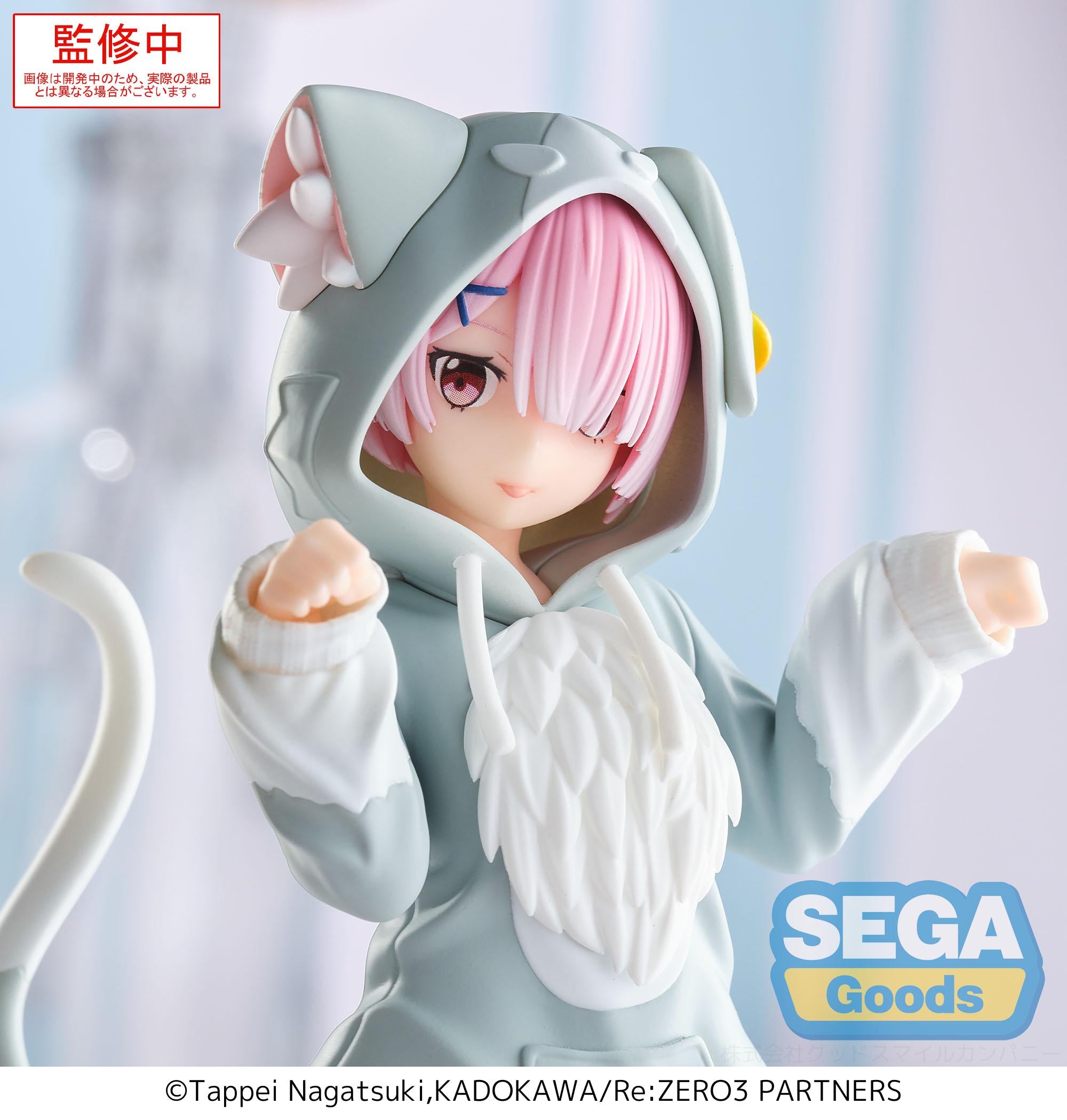 PRE ORDER Re:ZERO Starting Life in Another World: YUMEMIRIZE FIGURE - Ram (Mofumofu Pack)