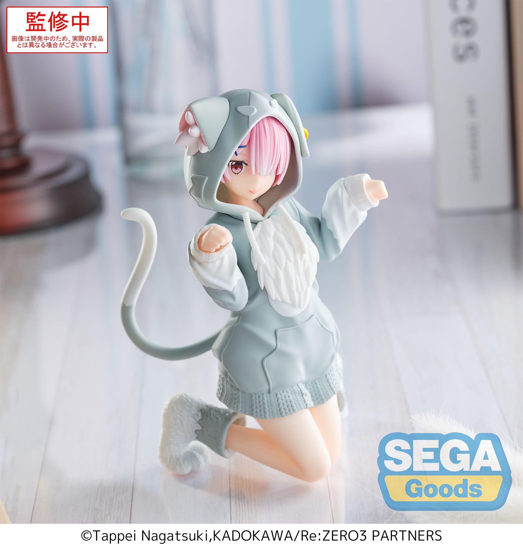 PRE ORDER Re:ZERO Starting Life in Another World: YUMEMIRIZE FIGURE - Ram (Mofumofu Pack)