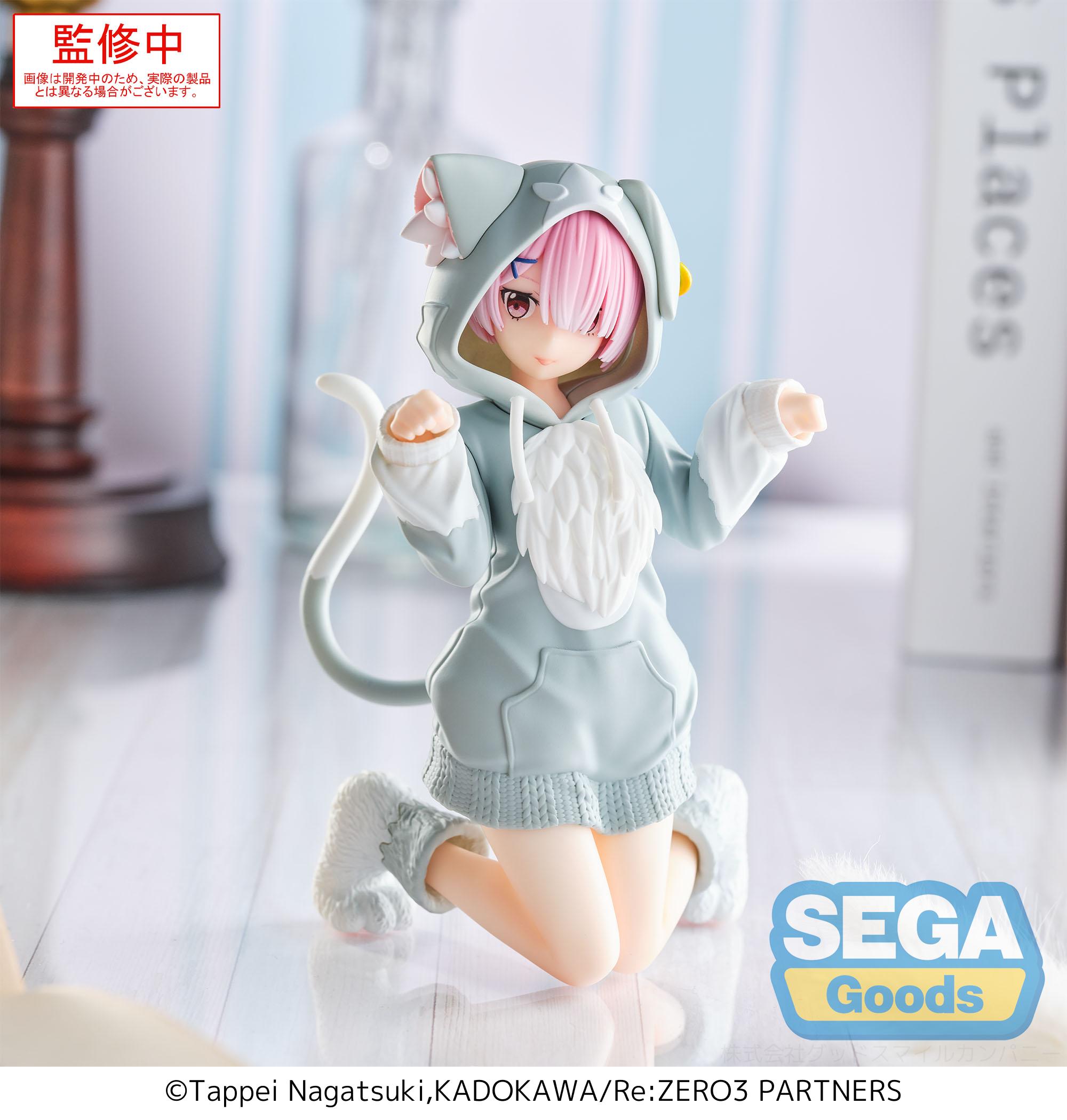 PRE ORDER Re:ZERO Starting Life in Another World: YUMEMIRIZE FIGURE - Ram (Mofumofu Pack)