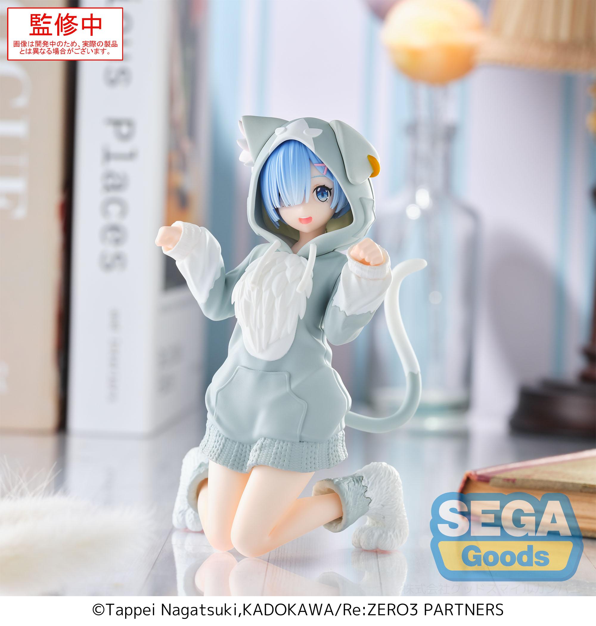 PRE ORDER Re:ZERO Starting Life in Another World: YUMEMIRIZE FIGURE - Rem (Mofumofu Pack)