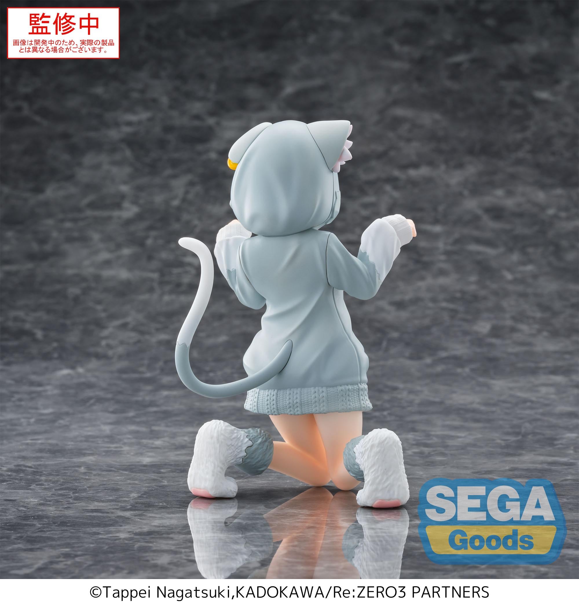 PRE ORDER Re:ZERO Starting Life in Another World: YUMEMIRIZE FIGURE - Rem (Mofumofu Pack)