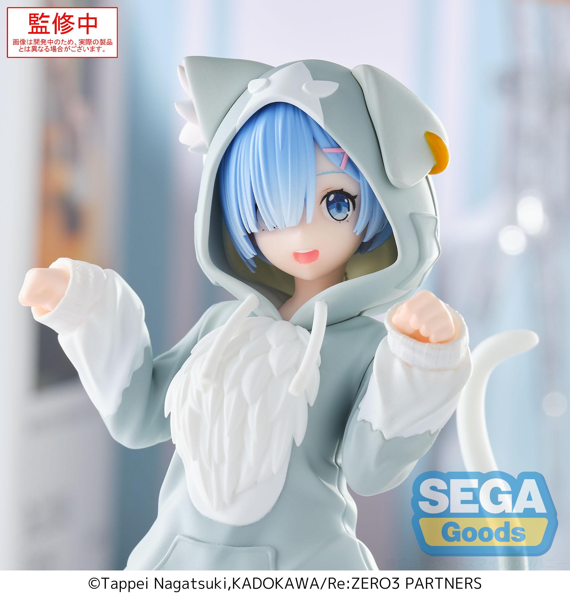 PRE ORDER Re:ZERO Starting Life in Another World: YUMEMIRIZE FIGURE - Rem (Mofumofu Pack)
