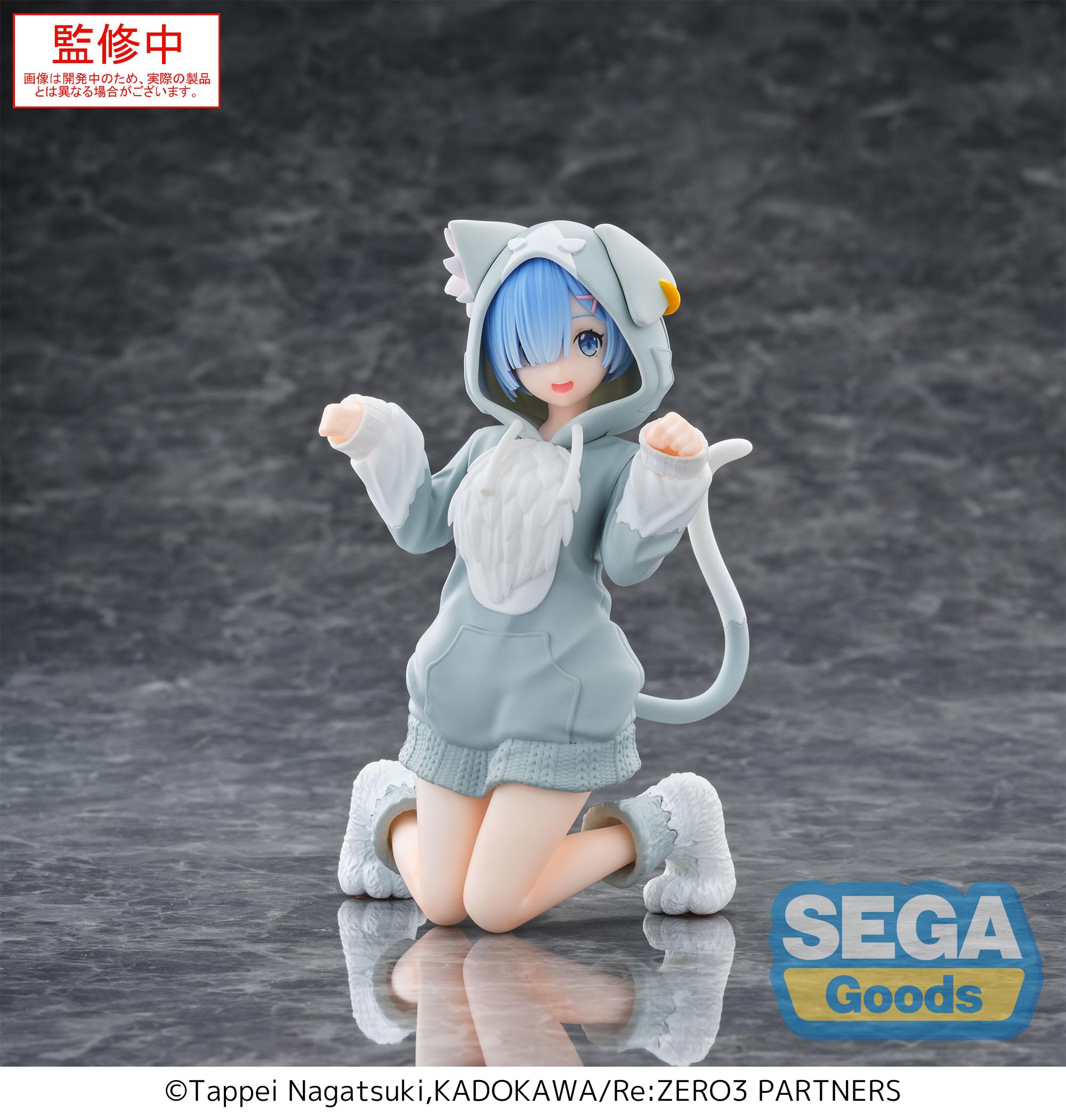 PRE ORDER Re:ZERO Starting Life in Another World: YUMEMIRIZE FIGURE - Rem (Mofumofu Pack)