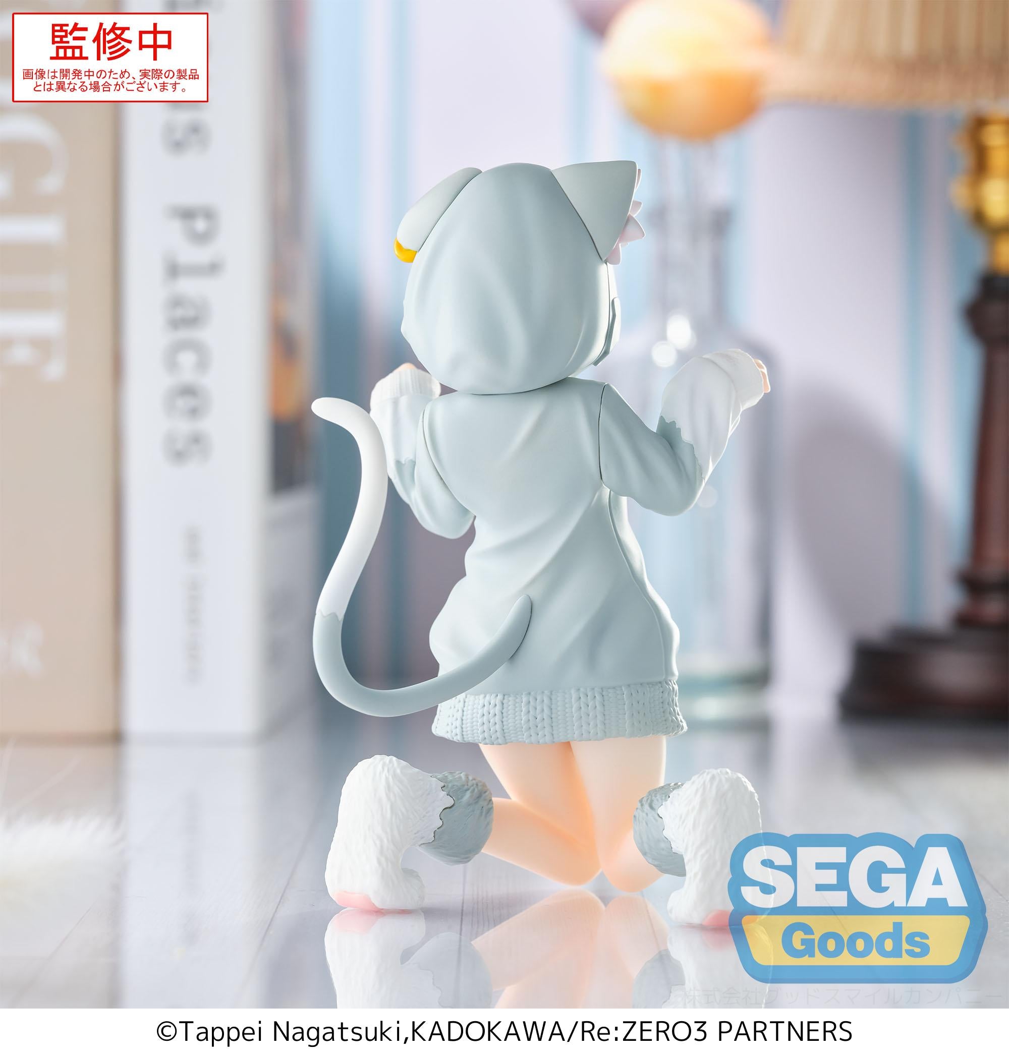 PRE ORDER Re:ZERO Starting Life in Another World: YUMEMIRIZE FIGURE - Rem (Mofumofu Pack)