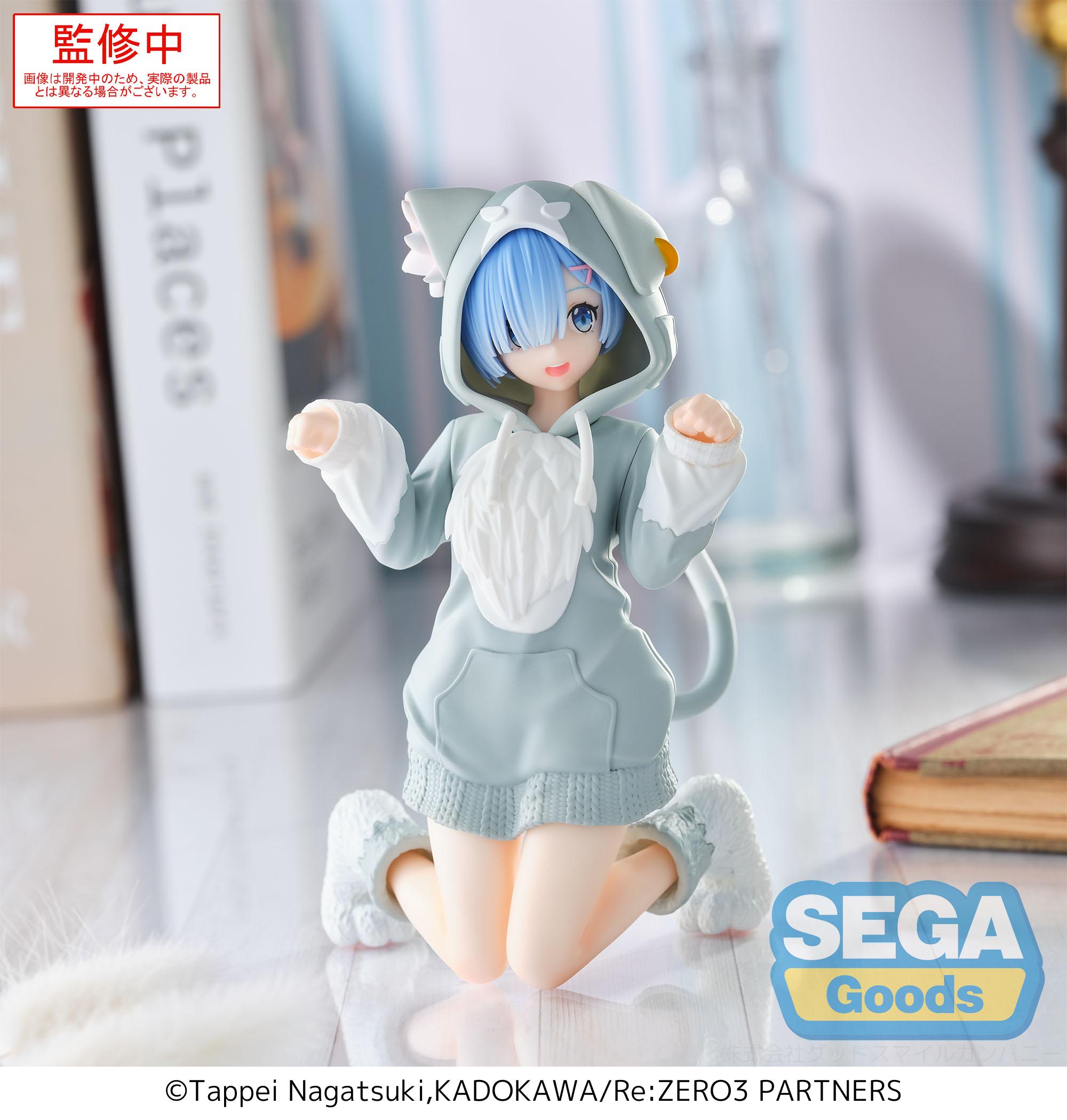 PRE ORDER Re:ZERO Starting Life in Another World: YUMEMIRIZE FIGURE - Rem (Mofumofu Pack)
