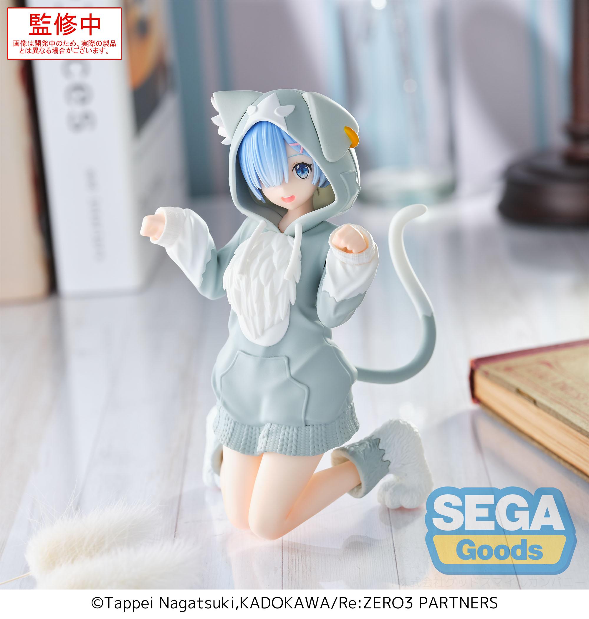 PRE ORDER Re:ZERO Starting Life in Another World: YUMEMIRIZE FIGURE - Rem (Mofumofu Pack)