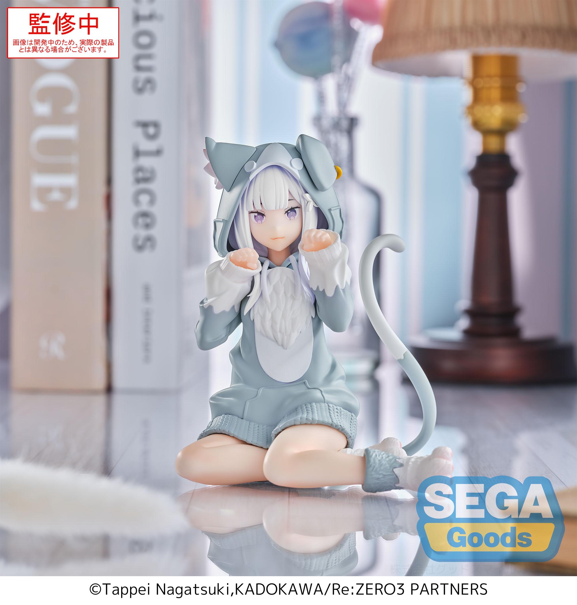 PRE ORDER Re:ZERO Starting Life in Another World: YUMEMIRIZE FIGURE - Emilia (Mofumofu Pack)