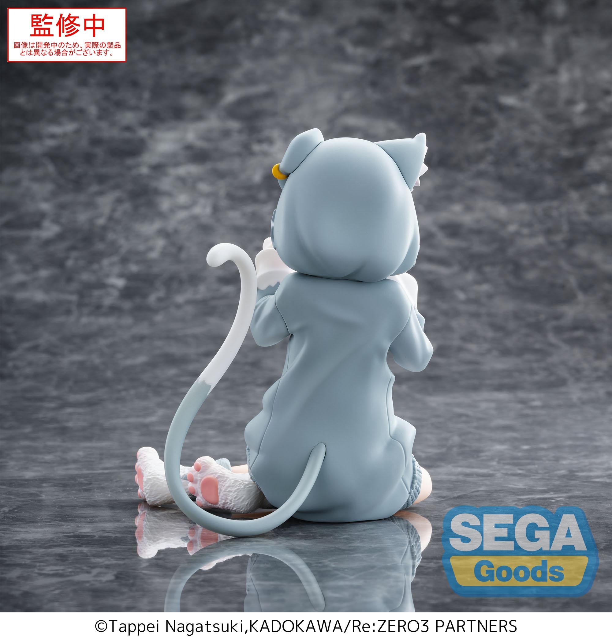 PRE ORDER Re:ZERO Starting Life in Another World: YUMEMIRIZE FIGURE - Emilia (Mofumofu Pack)