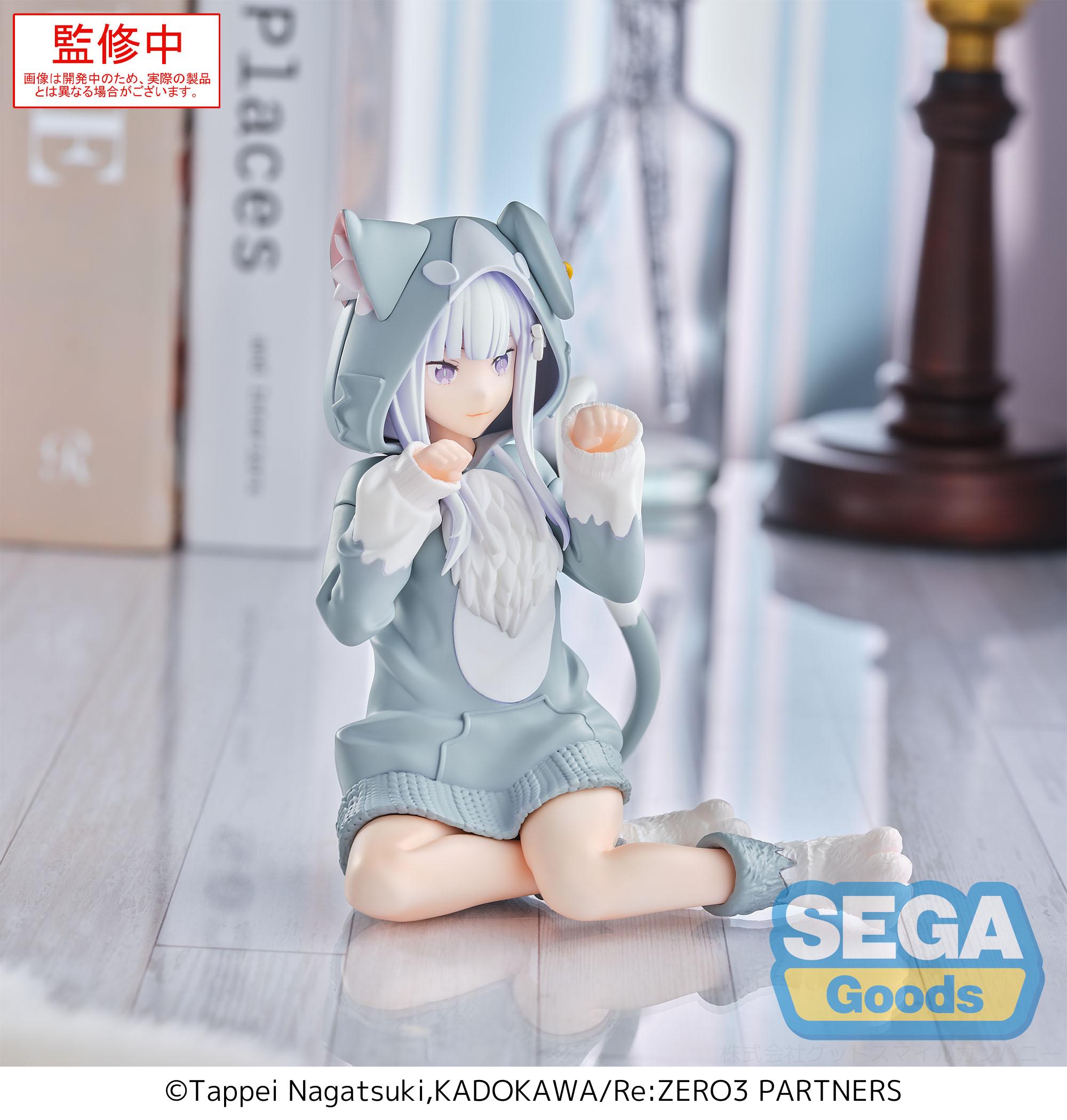 PRE ORDER Re:ZERO Starting Life in Another World: YUMEMIRIZE FIGURE - Emilia (Mofumofu Pack)