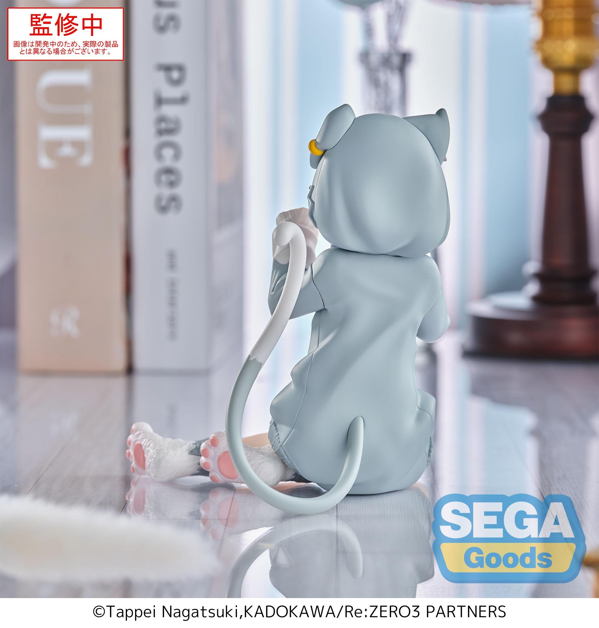 PRE ORDER Re:ZERO Starting Life in Another World: YUMEMIRIZE FIGURE - Emilia (Mofumofu Pack)