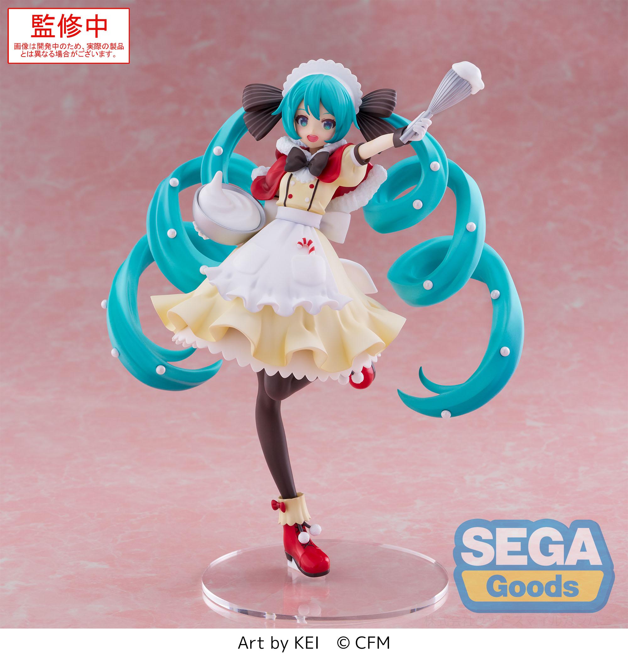 PRE ORDER Hatsune Miku: LUMINASTA FIGURE - Hatsune Miku Series (Christmas 2025)