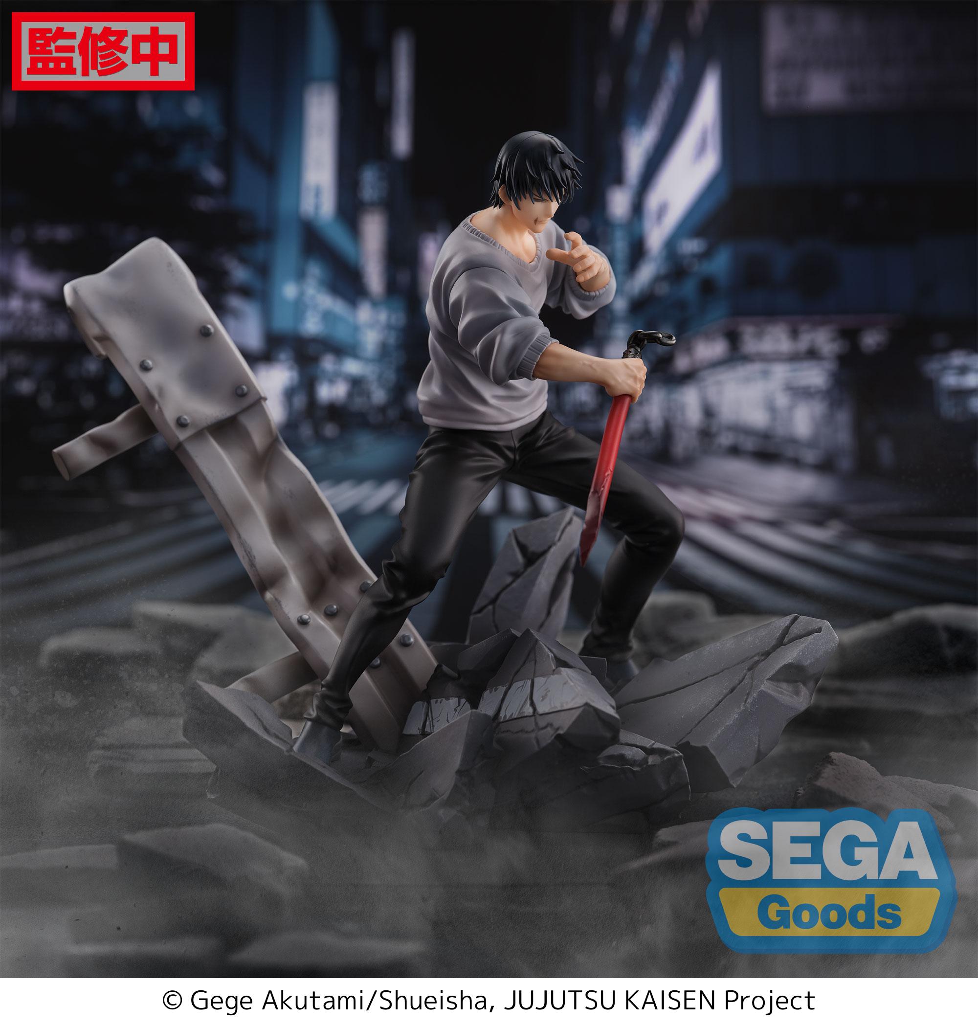 Jujutsu Kaisen: FIGURIZMA - Toji Fushiguro (Encounter) – MegaCulture