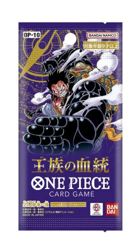 One Piece TCG: OP-10 Japanese Booster Pack - Royal Bloodlines