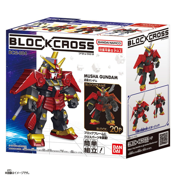 PRE ORDER Gundam: BLOCKCROSS FIGURE - Musha Gundam
