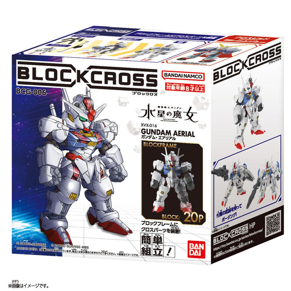 PRE ORDER Gundam: BLOCKCROSS FIGURE -  Gundam Aerial