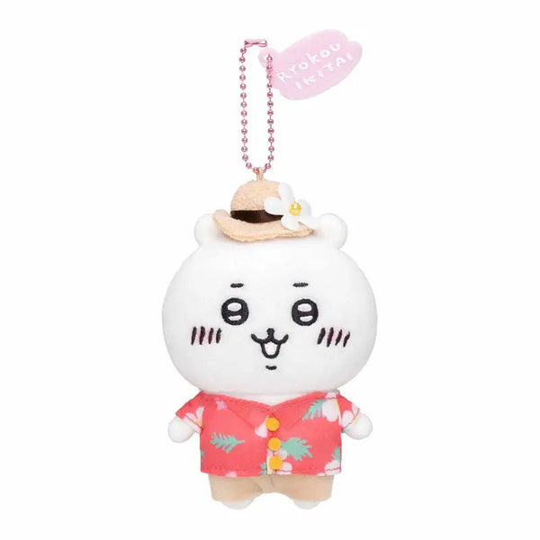 Chiikawa: PLUSH MASCOT - Chiikawa (Want to Travel!)