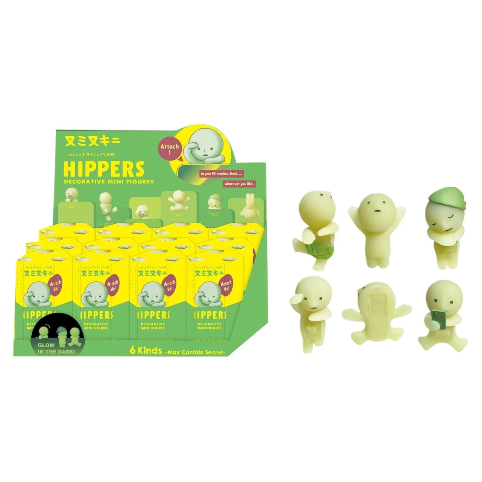 Smiski: MINI FIGURE BLIND BOX - Hippers
