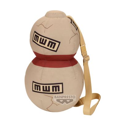 NARUTO - NARIKIRI PLUSH - GAARA'S  Gourd
