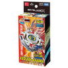 Beyblade X Dragoon Storm 4-60RA Booster BX-00 / BXG-22