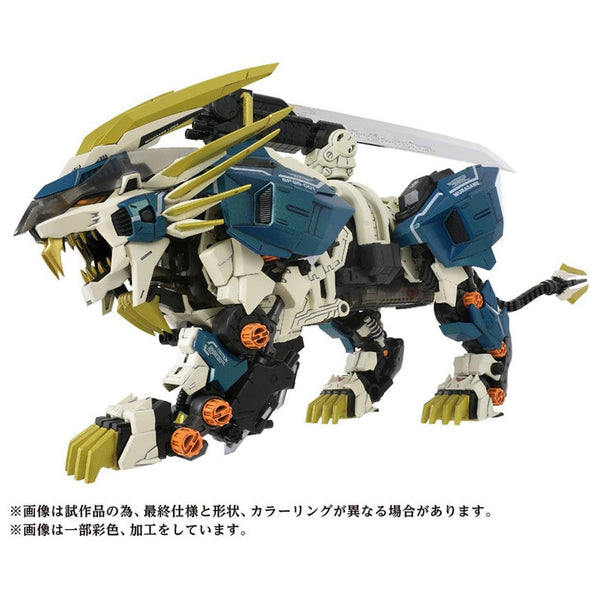 Takara Tomy 1/72 AZ-03 Murasame Liger (Zoids)