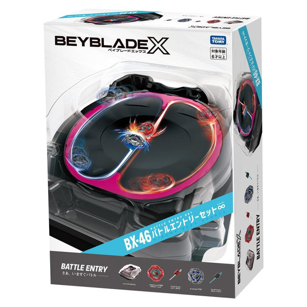 Beyblade X: BATTLE ENTRY SET - BX-46 Infinity