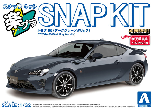 1/32 TOYOTA 86(dark gray metallic)