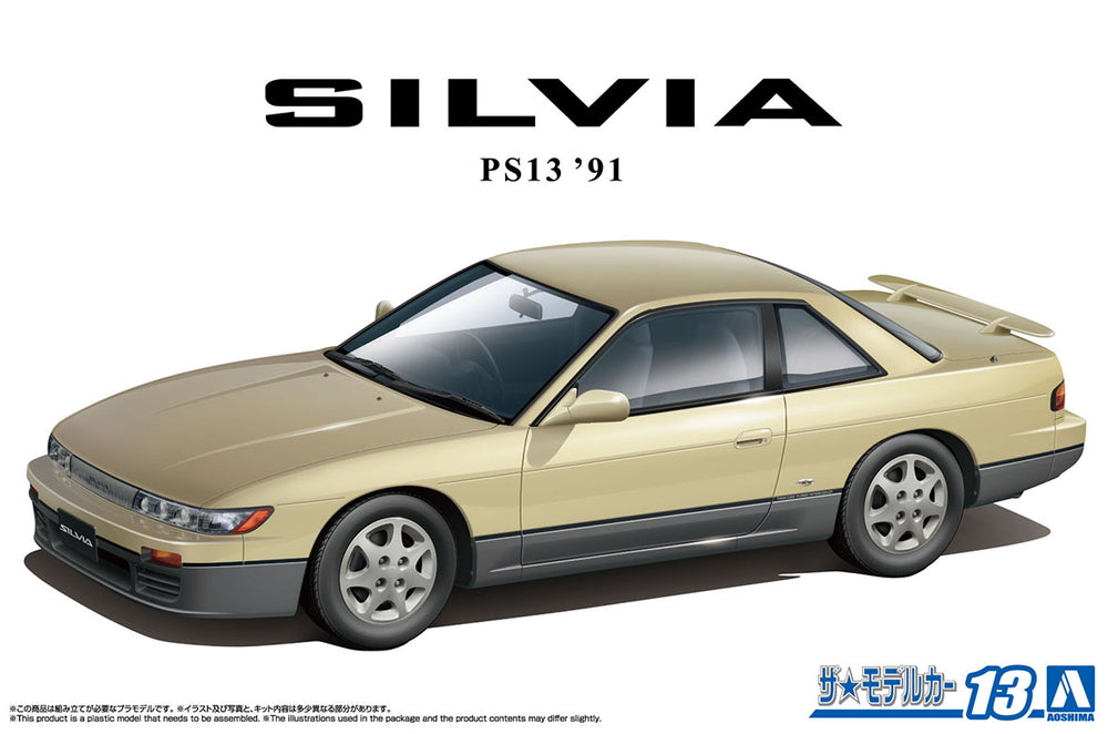 1/24 NISSAN PS13 SILVIA K's Dia-Package'91