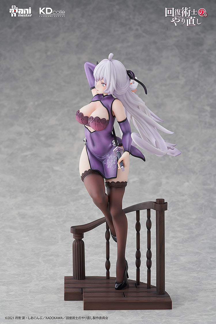 PRE ORDER Redo of Healer: 1/7 SCALE FIGURE - Kureha (Chinese Dress Version)