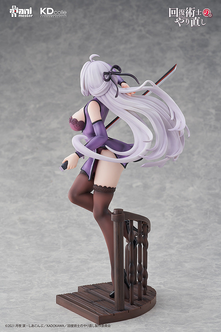 PRE ORDER Redo of Healer: 1/7 SCALE FIGURE - Kureha (Chinese Dress Version)